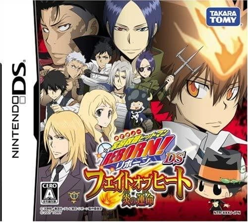 Katekyo Hitman Reborn: Fate of Heat box art