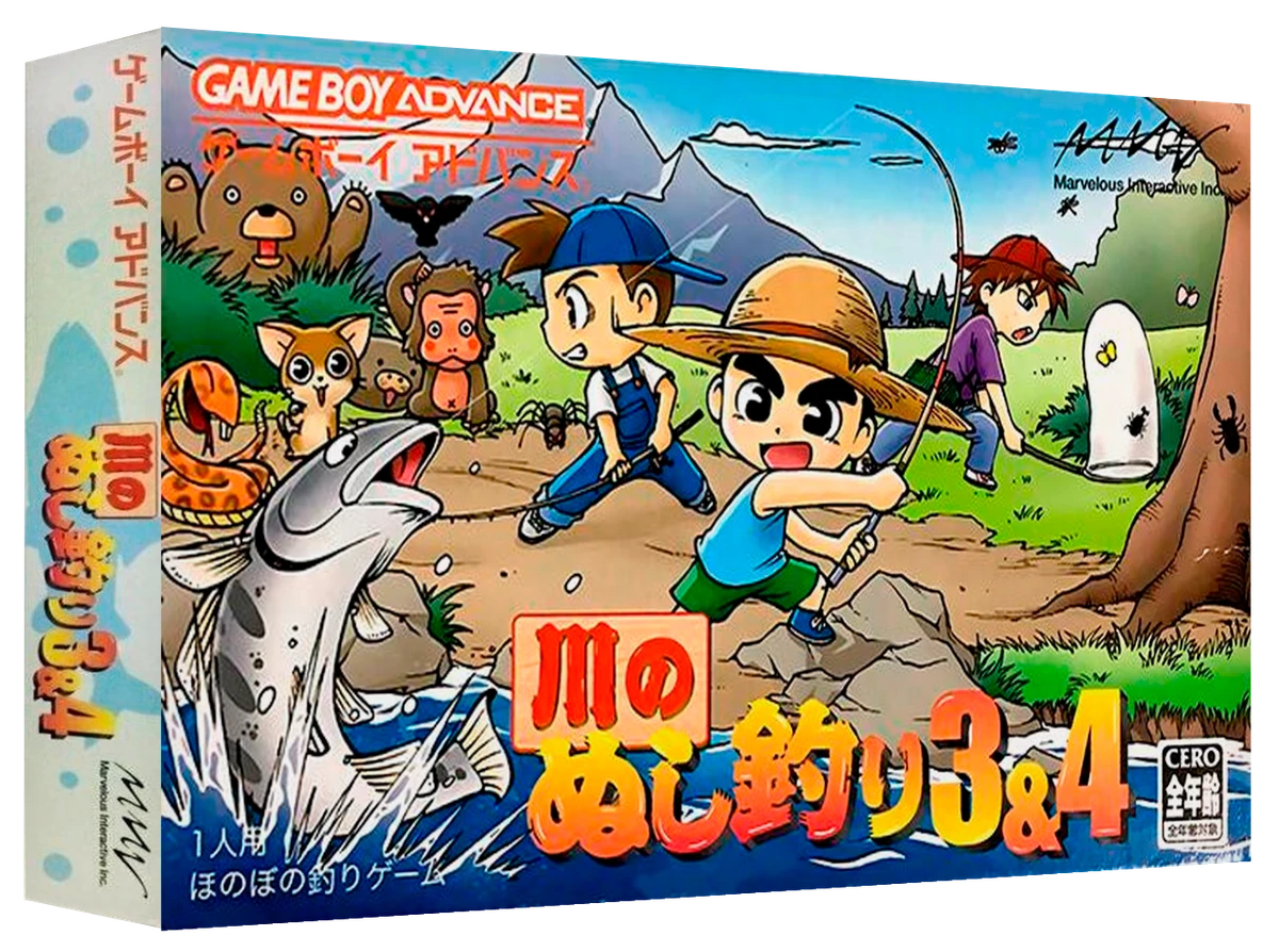 Kawa No Nushi Tsuri 3 & 4 box art