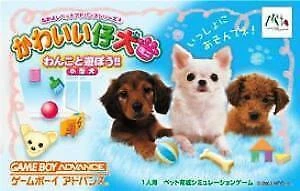 Kawaii Koinu Mini: Wanko to Asobou box art