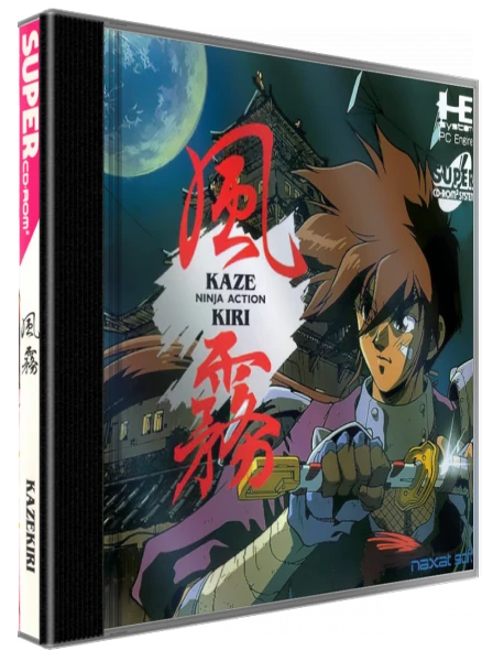 Kaze Kiri: Ninja Action box art