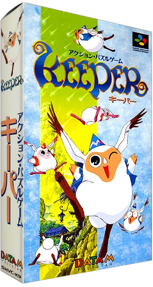 Keeper box art