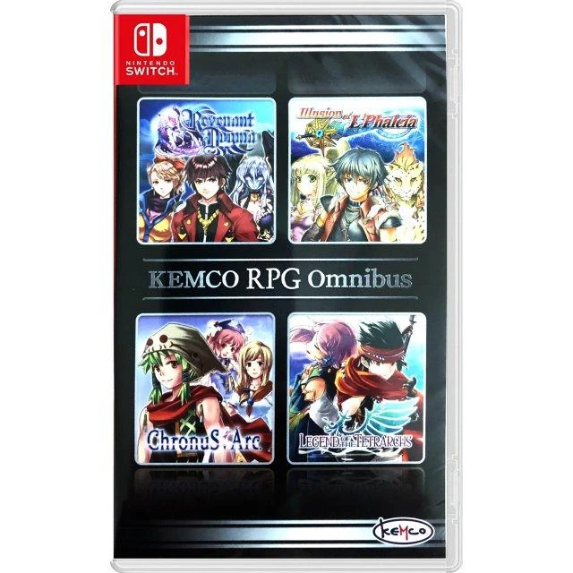 Kemco RPG Omnibus box art