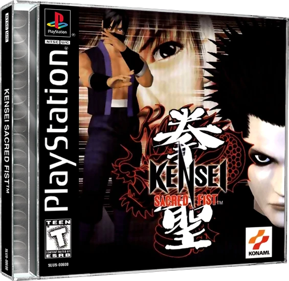 Kensei Sacred Fist box art