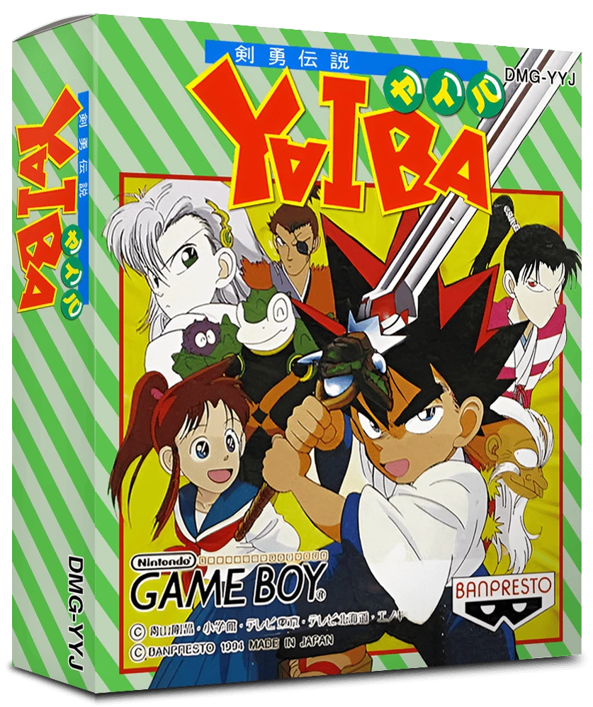 Kenyuu Densetsu Yaiba box art