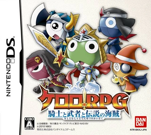 Keroro RPG: Kishi to Musha to Densetsu no Kaizoku box art
