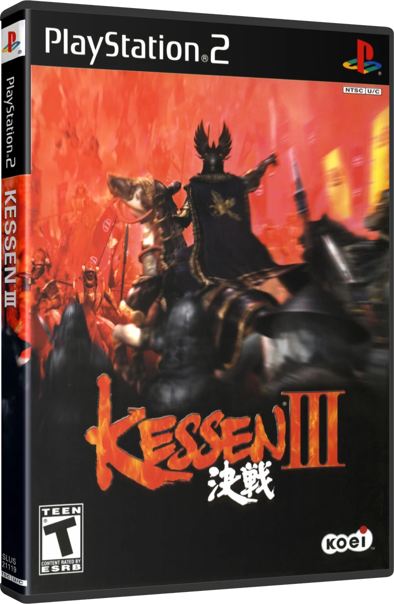 Kessen III box art