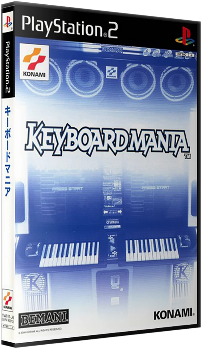 KeyboardMania box art