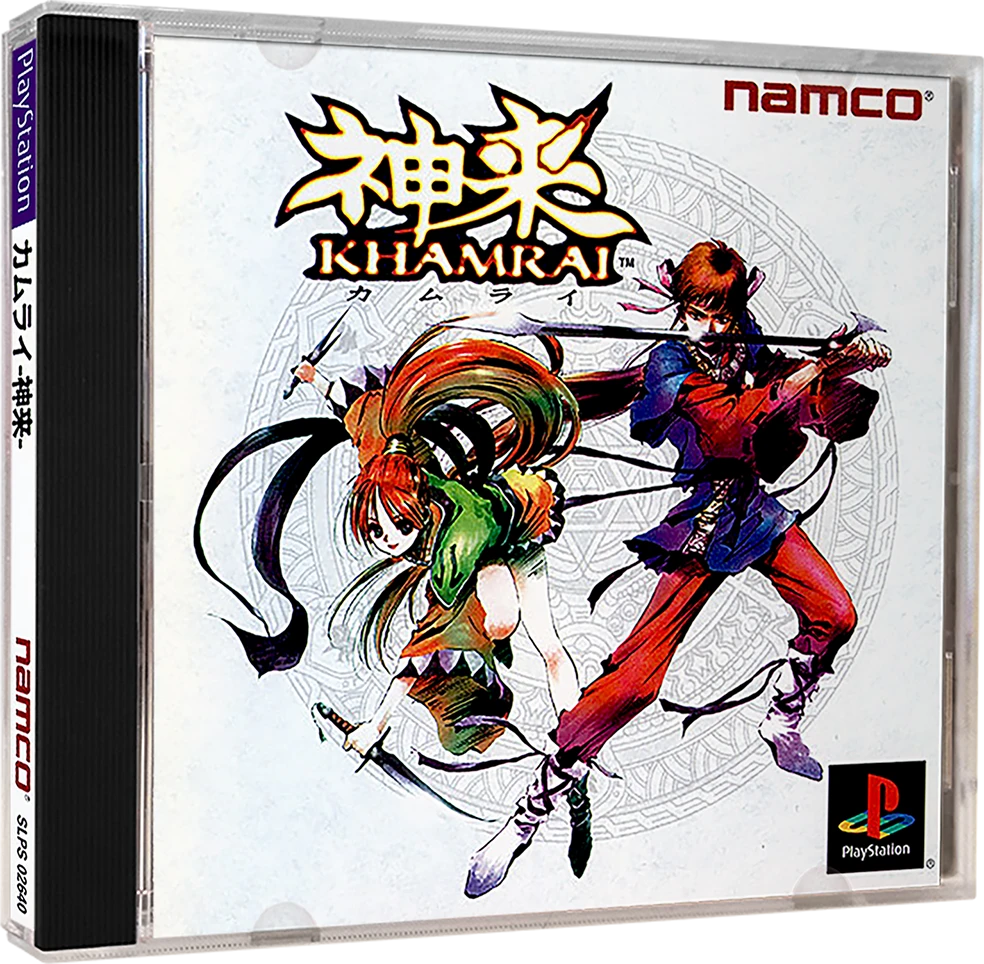 Khamrai box art