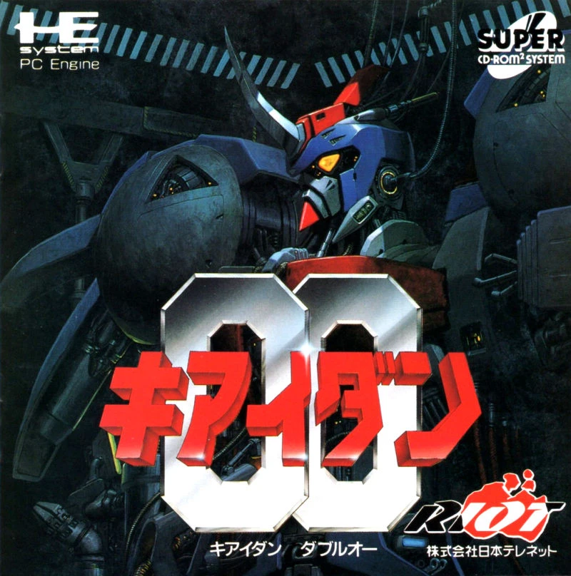 Kiaidan 00 box art