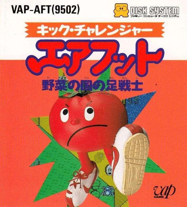 Kick Challenger: Air Foot box art