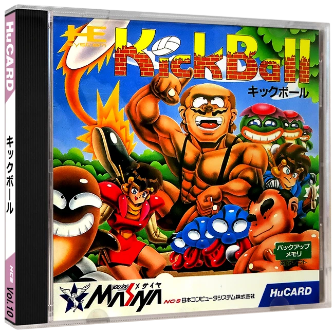 KickBall box art