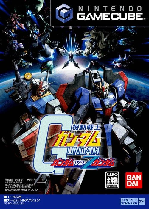 Kido Senshi Gundam: Gundam vs. Z Gundam box art