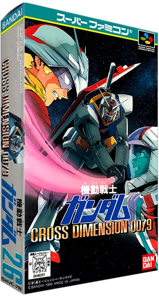 Kidou Senshi Gundam: Cross Dimension 0079 box art