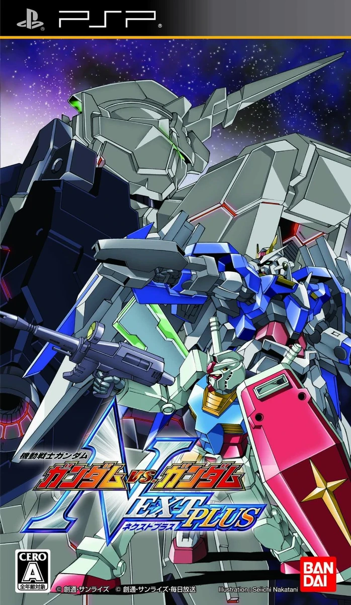 Kidou Senshi Gundam: Gundam vs. Gundam NEXT PLUS box art