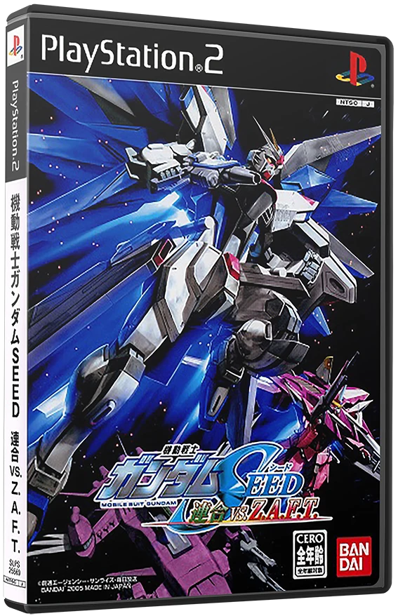 Kidou Senshi Gundam SEED: Rengou vs. Z.A.F.T box art