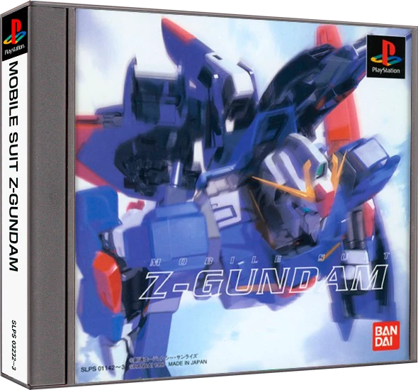 Kidou Senshi Z Gundam box art