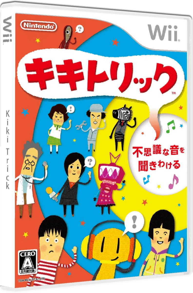 Kiki Trick box art