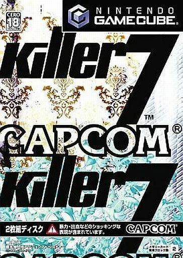 Killer 7 box art