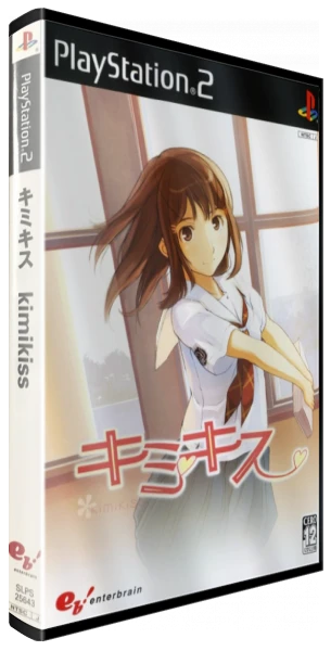 KimiKiss box art