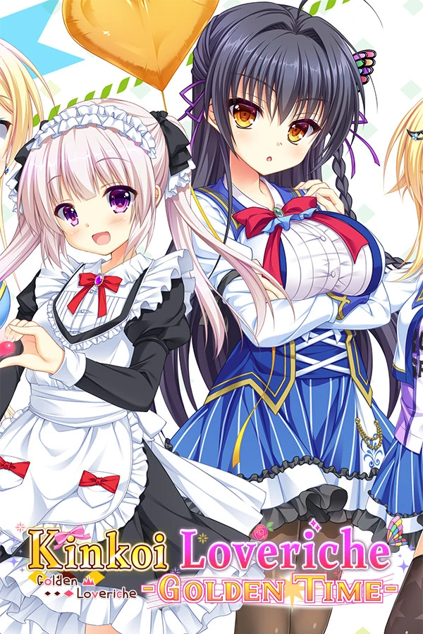 Kin'iro Loveriche: Golden Time [Limited Edition] box art