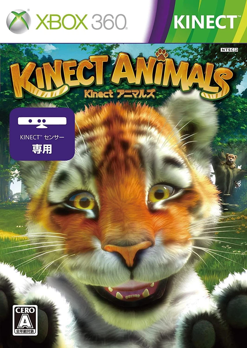 Kinect Animals box art
