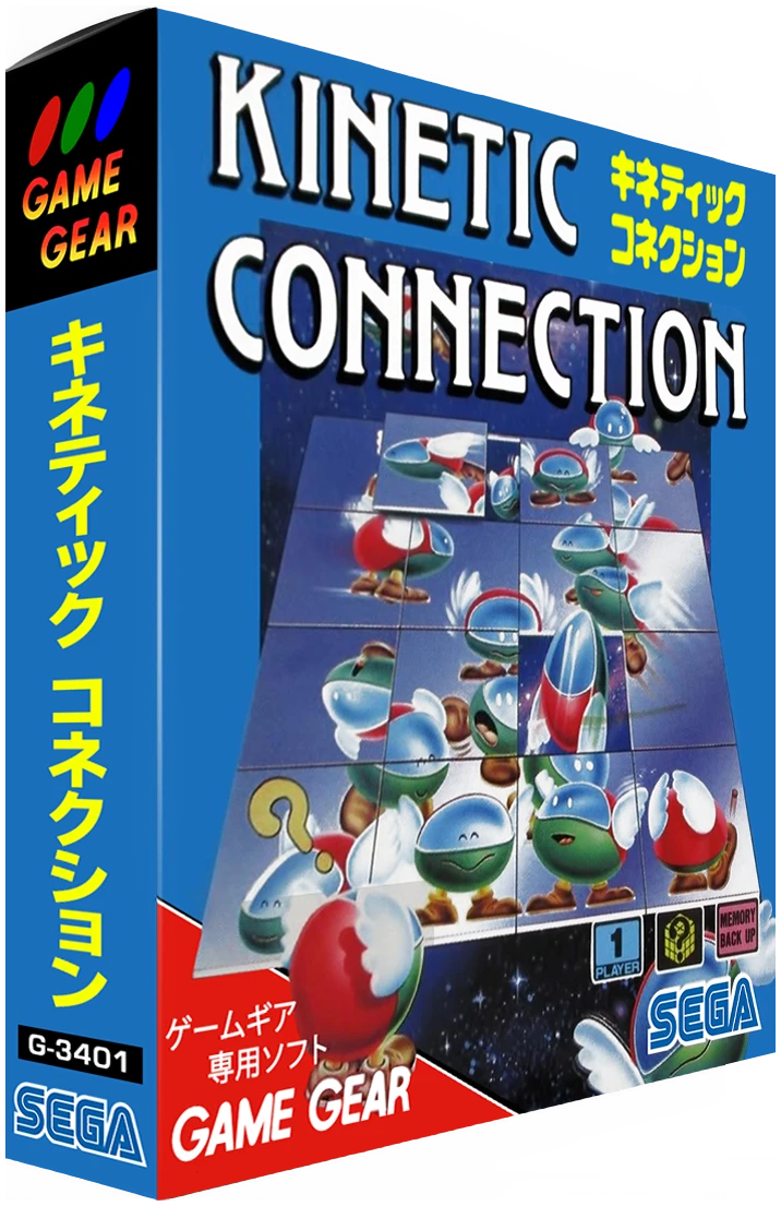 Kinetic Connection box art