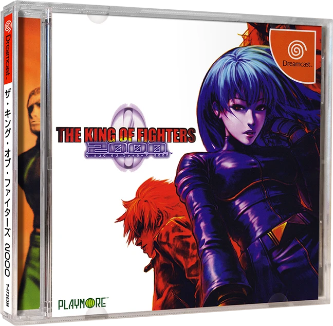 King of Fighters 2000 box art