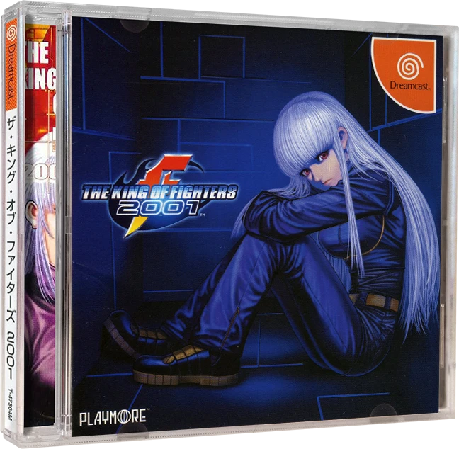King of Fighters 2001 box art