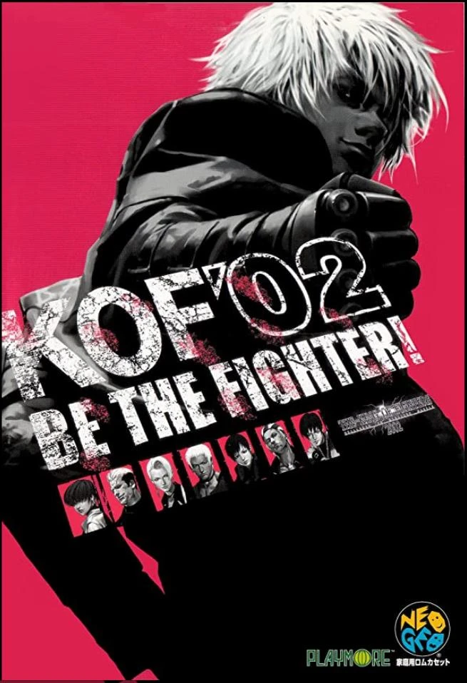 King of Fighters 2002 box art