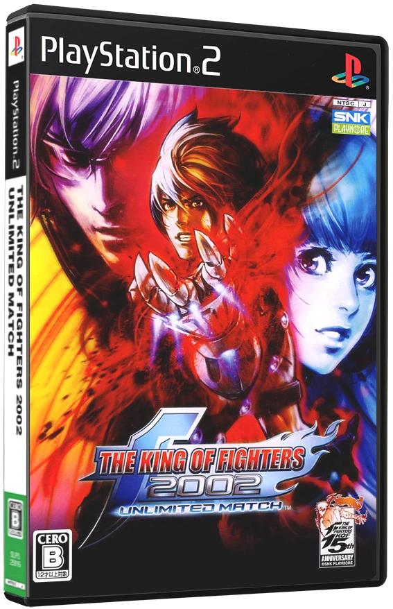 King Of Fighters 2002: Unlimited Match box art