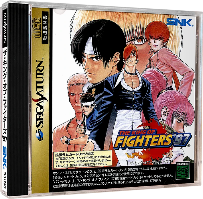 King of Fighters 97 box art