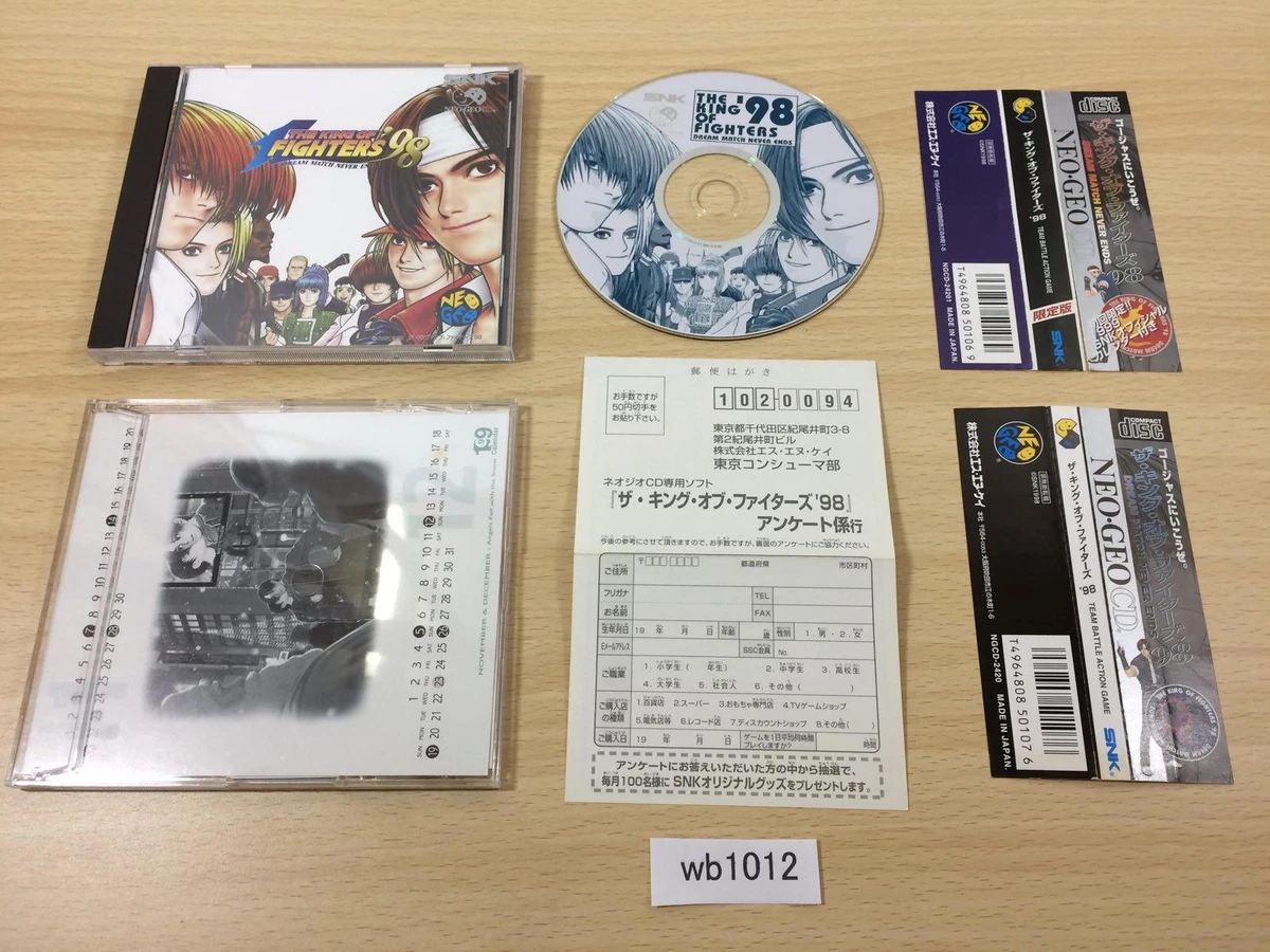 King Of Fighters 98 Limited Edition box art