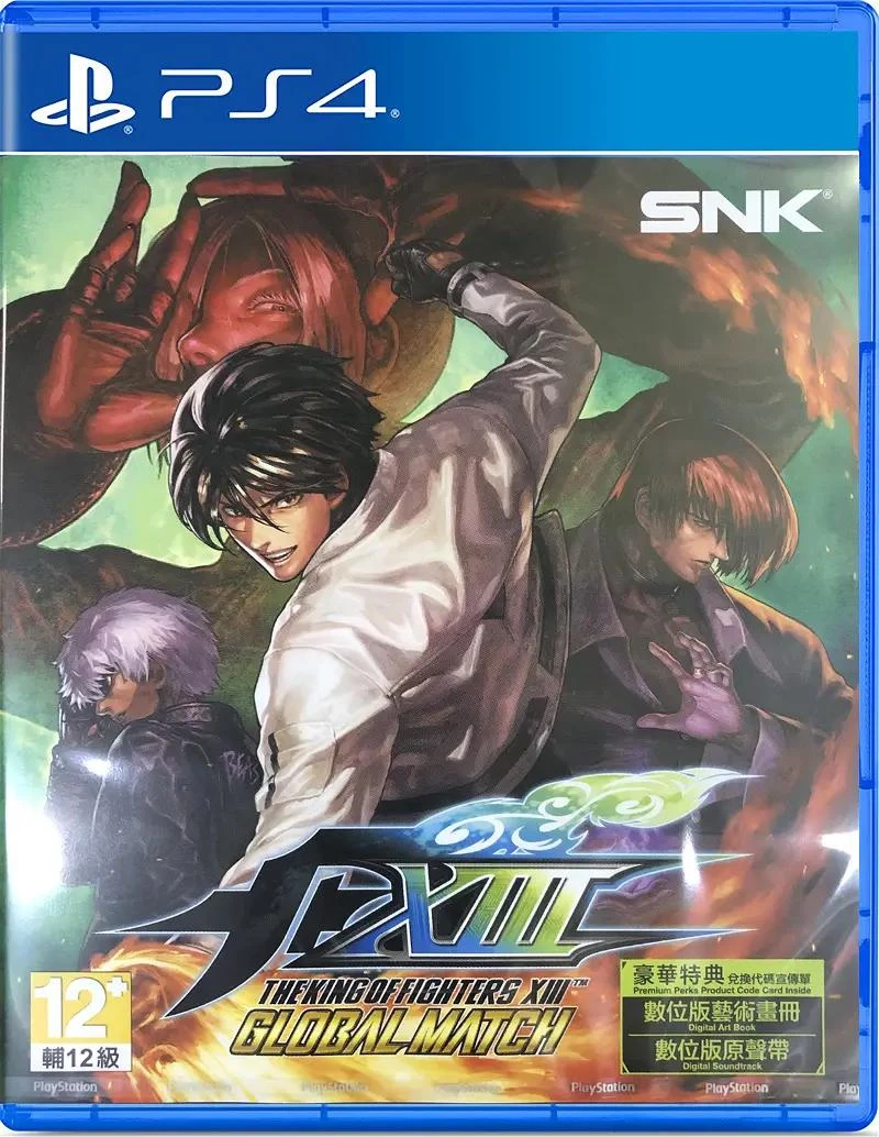 King of Fighters XIII: Global Match box art