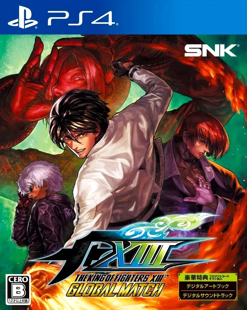 King Of Fighters XIII: Global Match box art