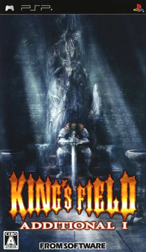 King's Field: Additional I box art