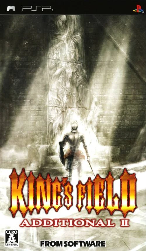 King's Field: Additional II box art