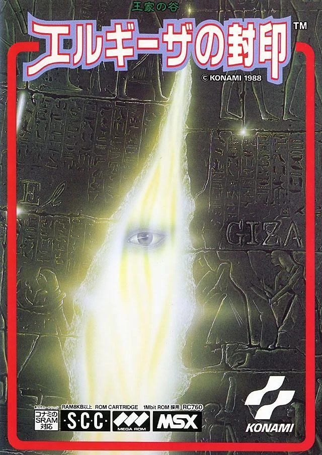 King's Valley 2 box art