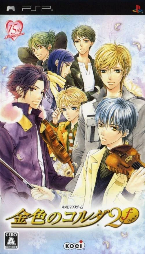 Kiniro No Corda 2 F box art