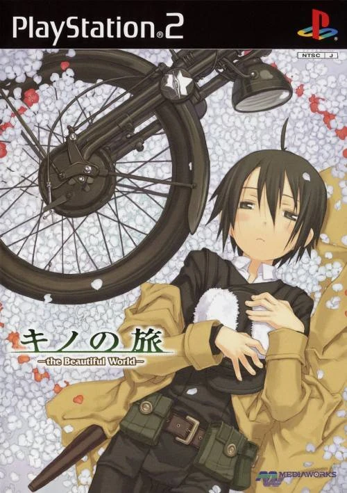 Kino No Tabi: The Beautiful World box art