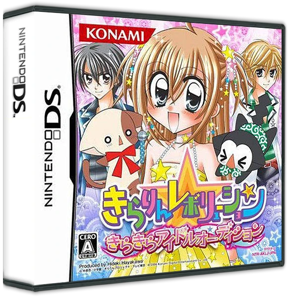 Kirarin Revolution: Kira Kira Idol Audition box art