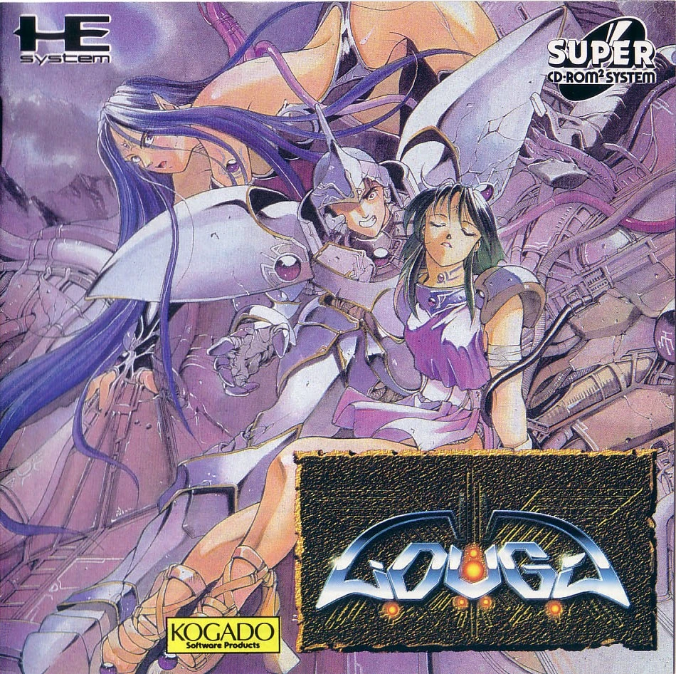 Kisou Louga box art