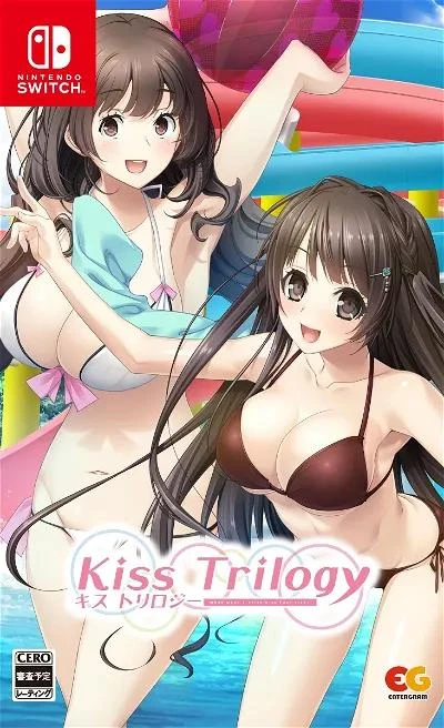 Kiss Trilogy box art