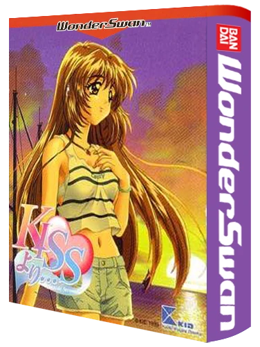 KISS Yori: Seaside Serenade box art