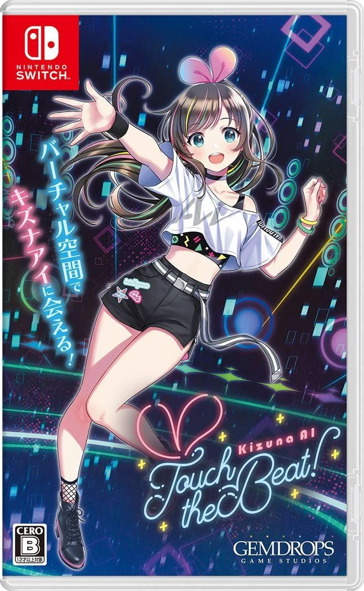 Kizuna AI: Touch the Beat box art