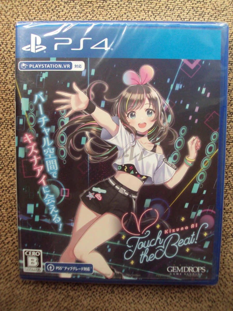 Kizuna AI: Touch the Beat box art