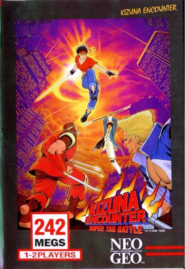 Kizuna Encounter box art