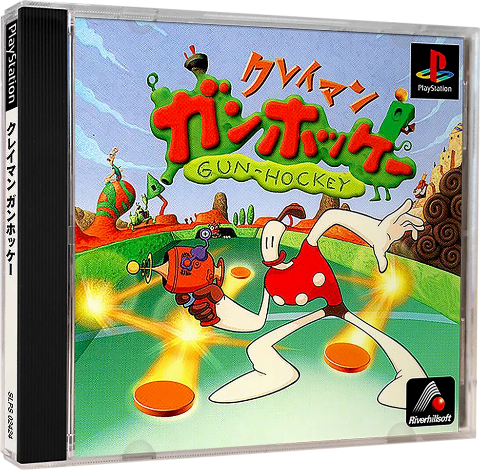 Klaymen Gun-Hockey box art