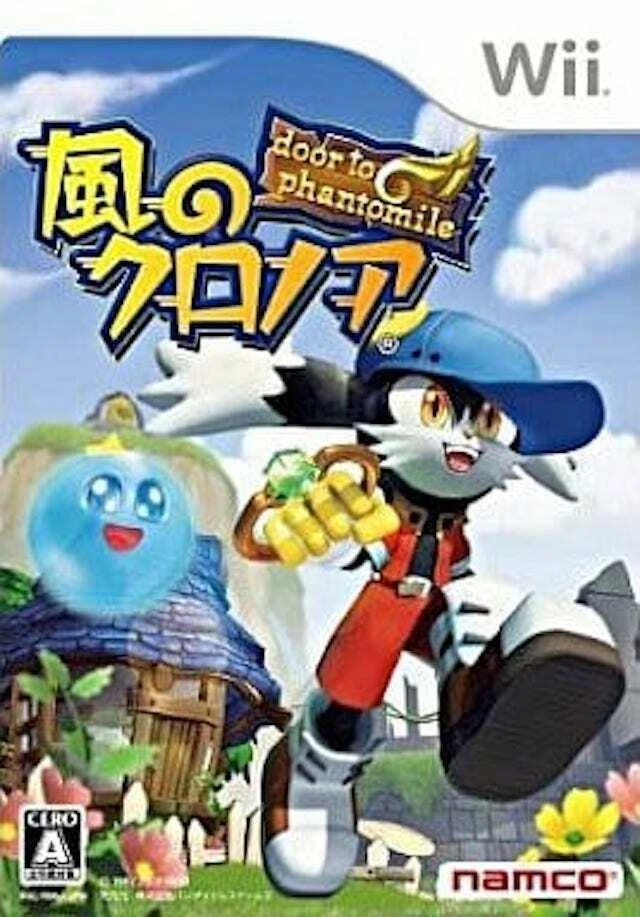Klonoa Door To Phantomile box art