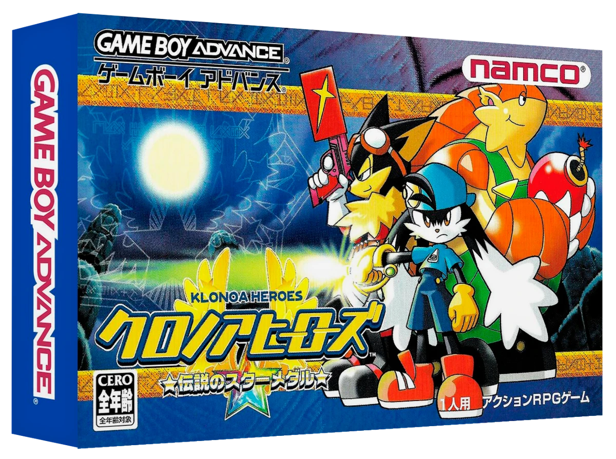 Klonoa Heroes: Densetsu no Star Medal box art