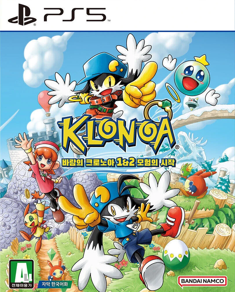 Klonoa Phantasy Reverie Series box art